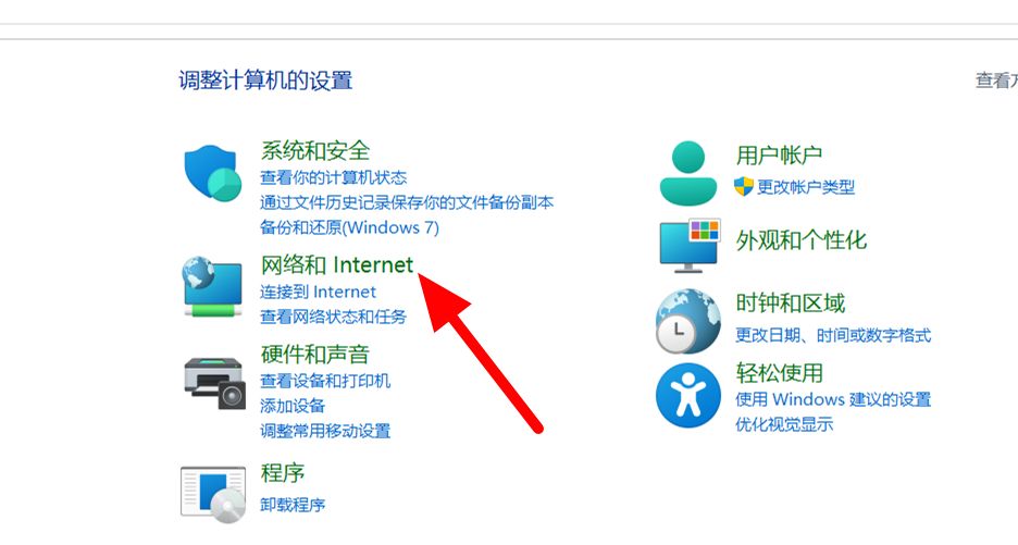 ip地址网关和域名应该怎么设置？ - 宋马