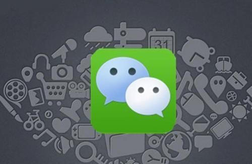 微信怎么切换扬声器？ - 宋马