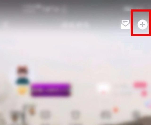 qq空间红色锁符号怎么打出来？ - 宋马