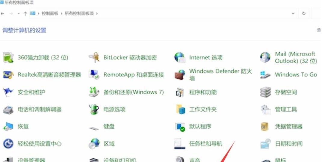ip地址手动设置参数？ - 宋马