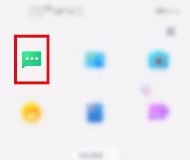 qq空间红色锁符号怎么打出来？ - 宋马
