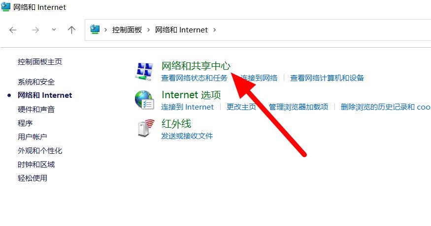 ip地址网关和域名应该怎么设置？ - 宋马