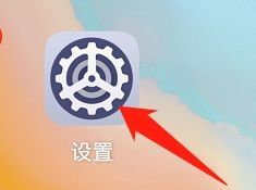 中国移动移动数据怎么设置？ - 宋马
