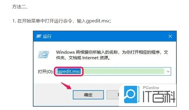 没有权限在此位置中保存文件，请与管理员联 - 宋马