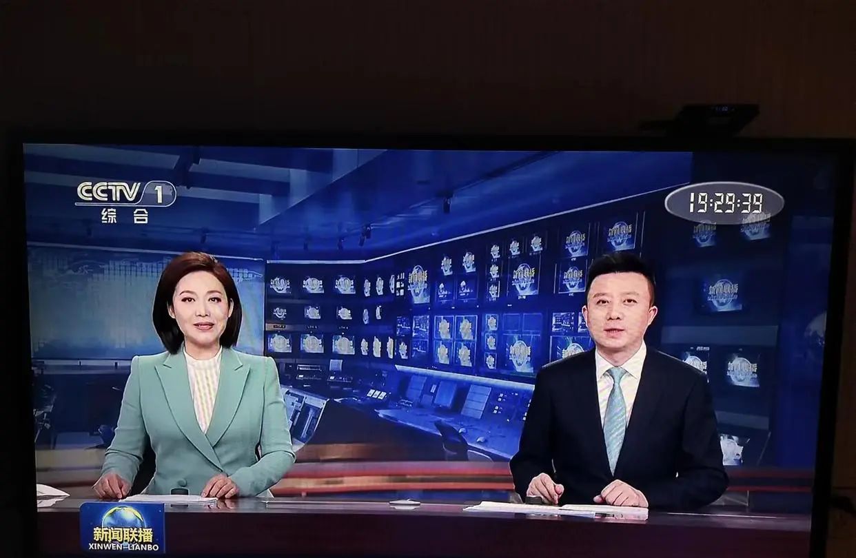 电信网络电视怎么调电视台？
