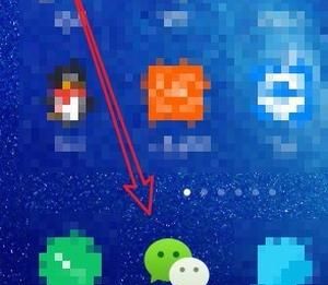 微信怎么样设置银行卡付款顺序，信用卡如何付款？ - 宋马