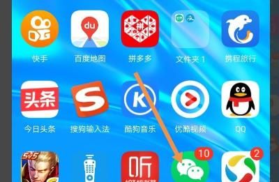 微信如何不显示手机号码？ - 宋马