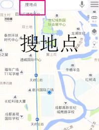朋友圈怎么定位到别的城市？