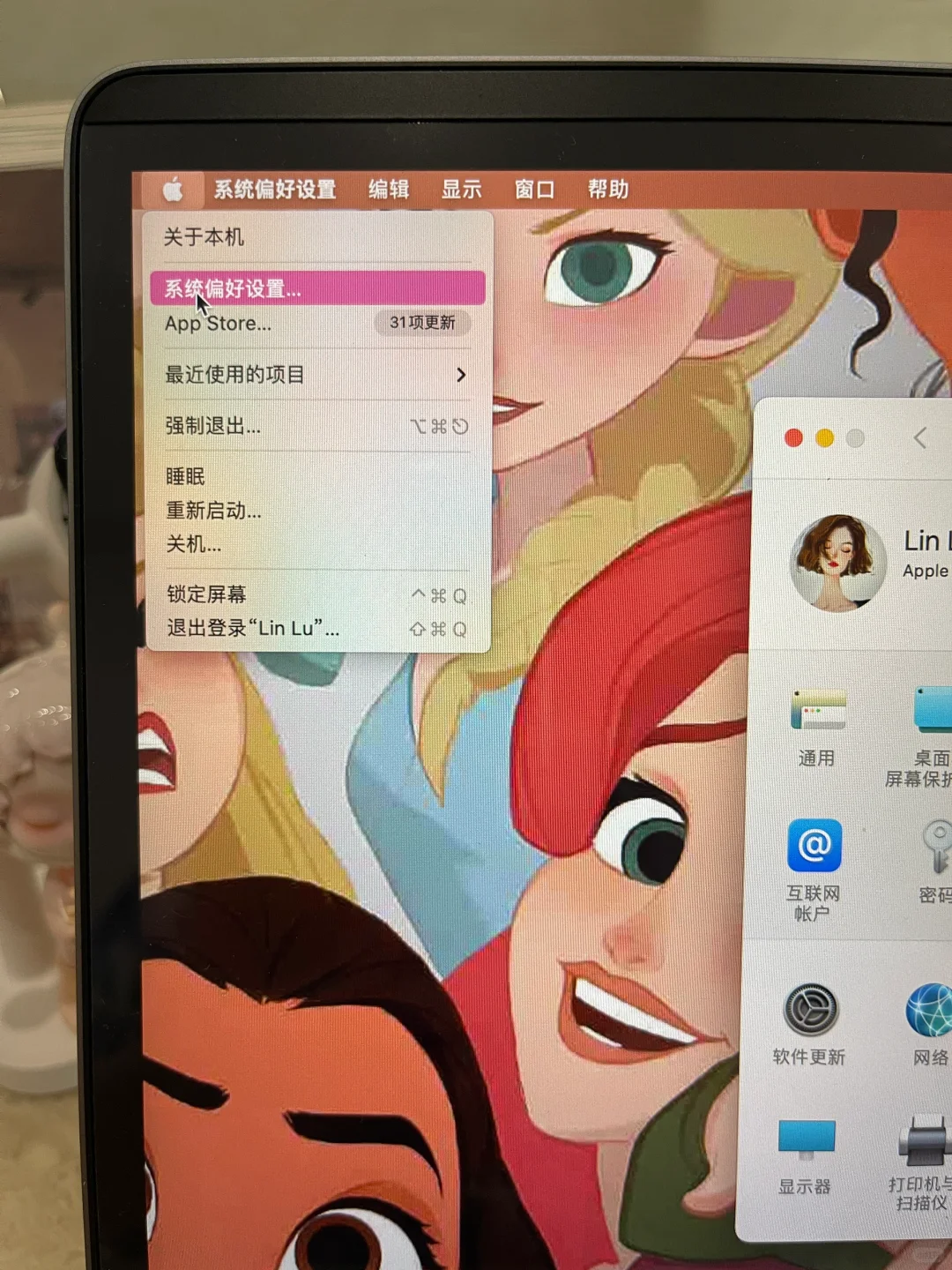 用了2年多的MacBook才知道这些都可以换的🔥