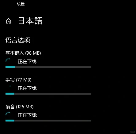 求助！！！win10专业版，无法安装系统自带 - 宋马