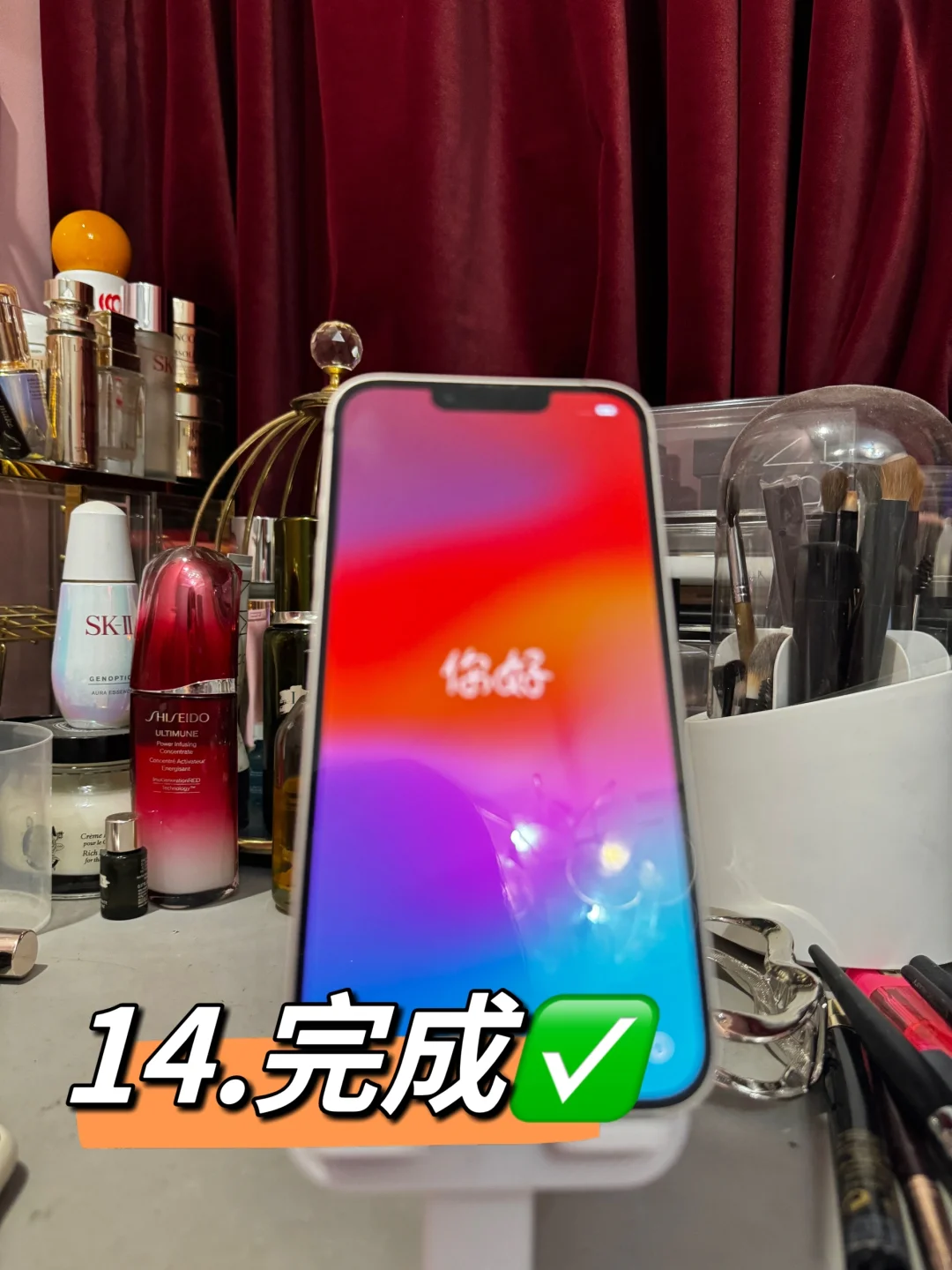 iPhone出手/送人前 记得彻底清除数据