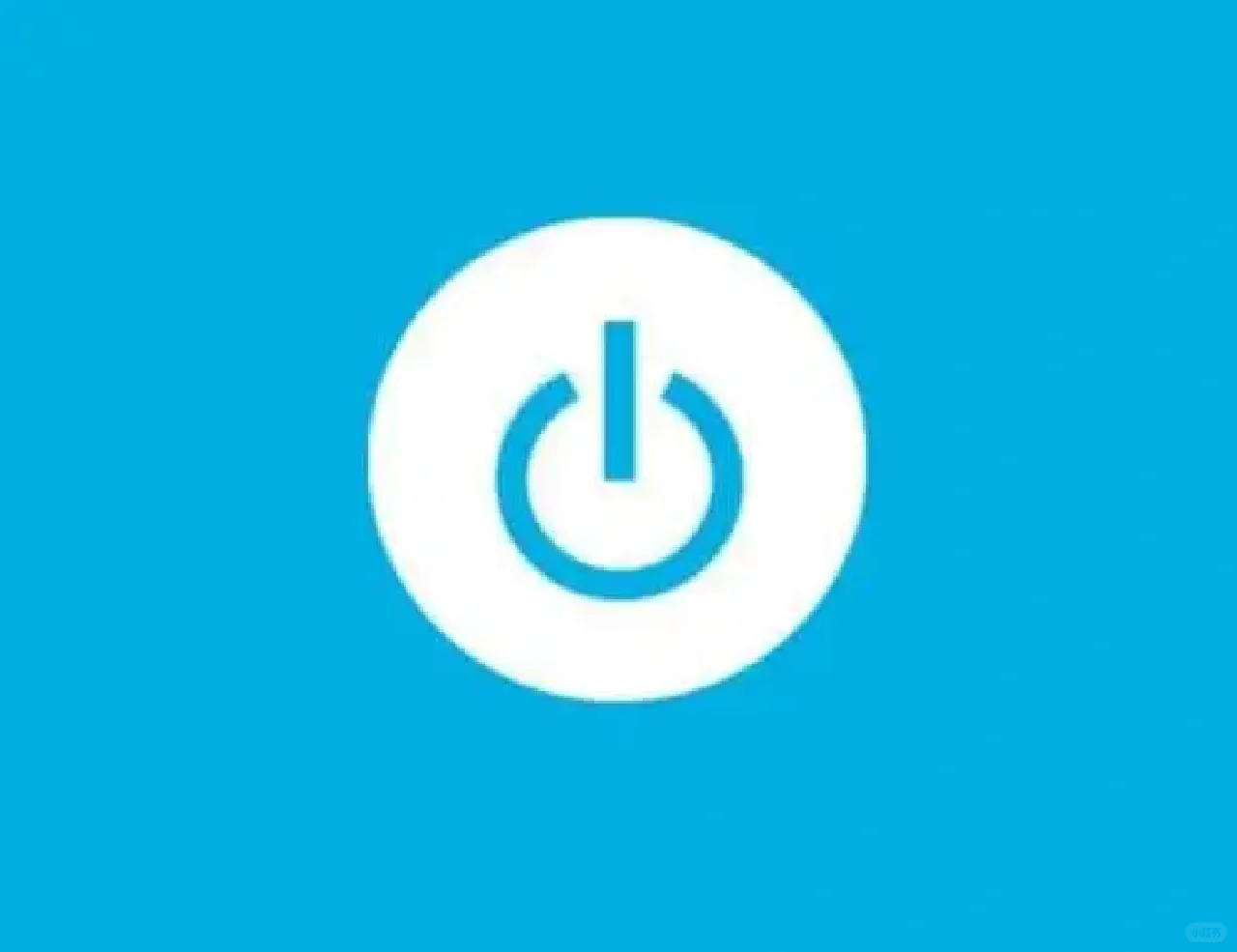 Win10电脑自动关机