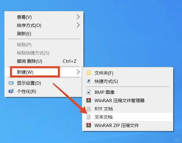 Windows10 定时关机 - 宋马