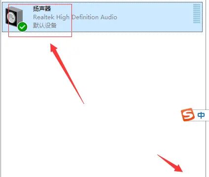 如何打开空间音效？ - 宋马