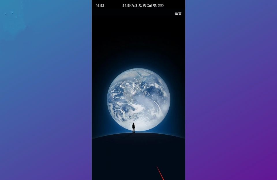 新的微信号怎么申请？ - 宋马