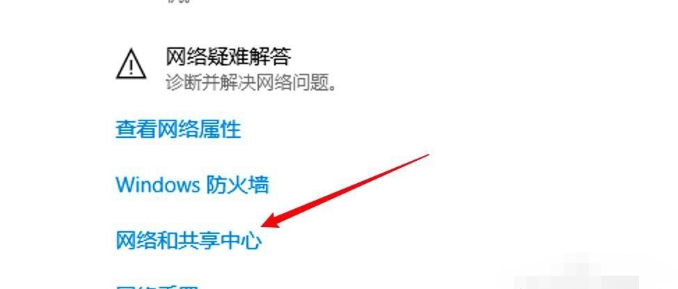 电脑连接路由器如何设置？ - 宋马