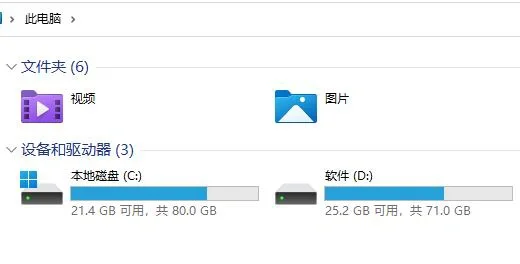 给文件夹设置密码👌👌 - 宋马