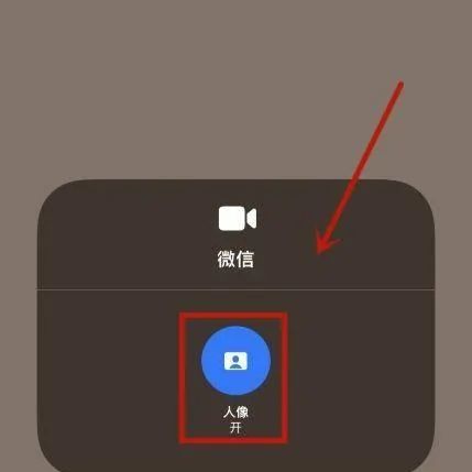 iphone 11如何在视频中开美颜？ - 宋马