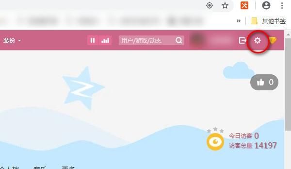 QQ空间如何开启评论审核功能？ - 宋马