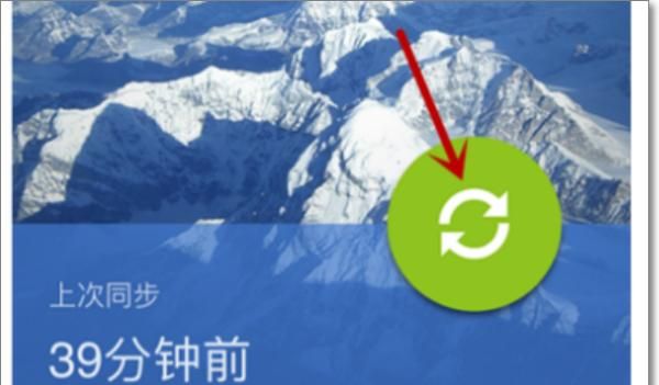 如何用微信备份和恢复电话号码？