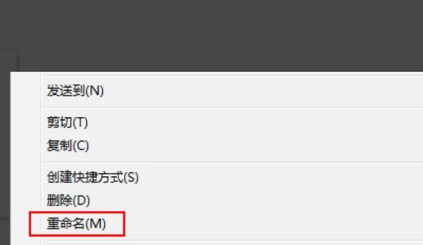 微信如何发动图?