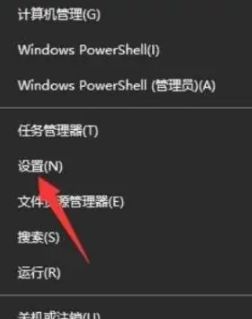 笔记本电脑怎么调节屏幕亮度？ - 宋马