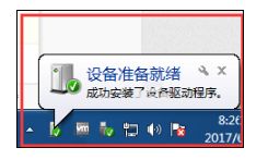 罗技无线鼠标怎么配对？ - 宋马