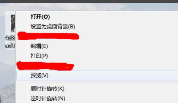 微信如何发动图?