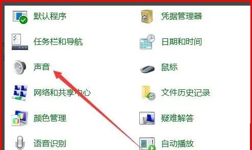 如何打开空间音效？ - 宋马