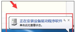 罗技无线鼠标怎么配对？ - 宋马