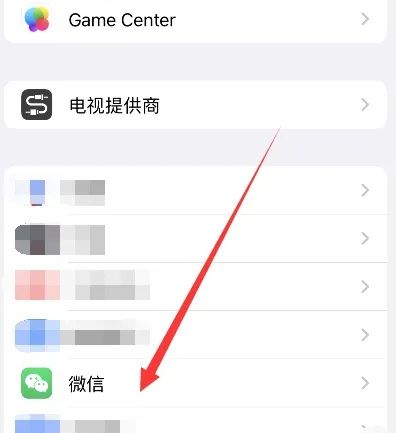 微信灵动岛怎么设置？