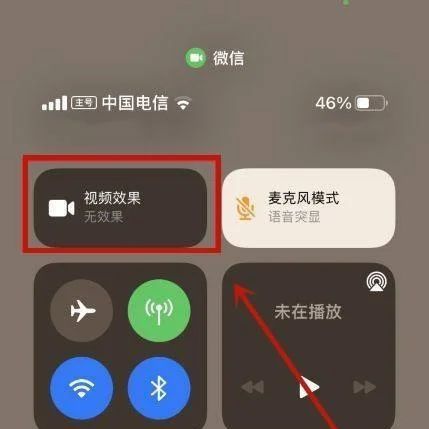 iphone 11如何在视频中开美颜？ - 宋马