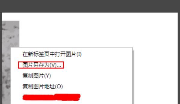 微信如何发动图?