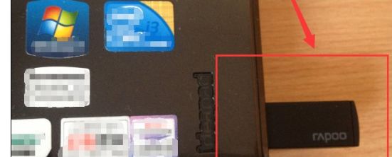 罗技无线鼠标怎么配对？ - 宋马