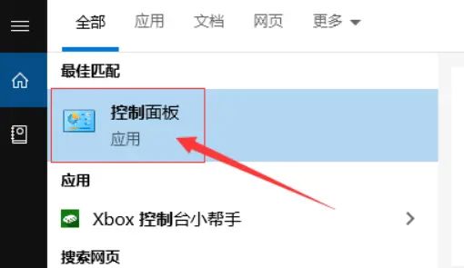 如何打开空间音效？ - 宋马