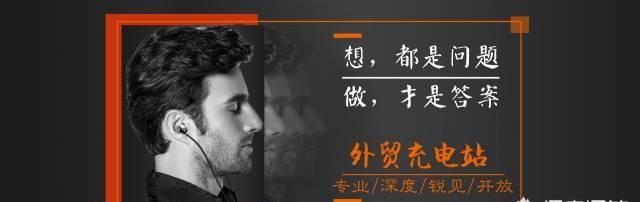 如何快速在Linkedin（领英网）添加好友？ - 宋马