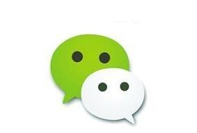 求微信陌生人朋友圈权限破解？ - 宋马