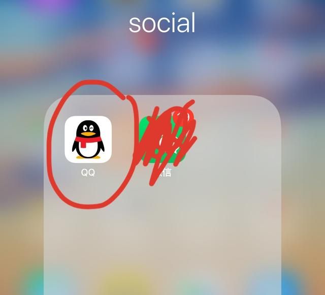 闺蜜空间怎么开？ - 宋马