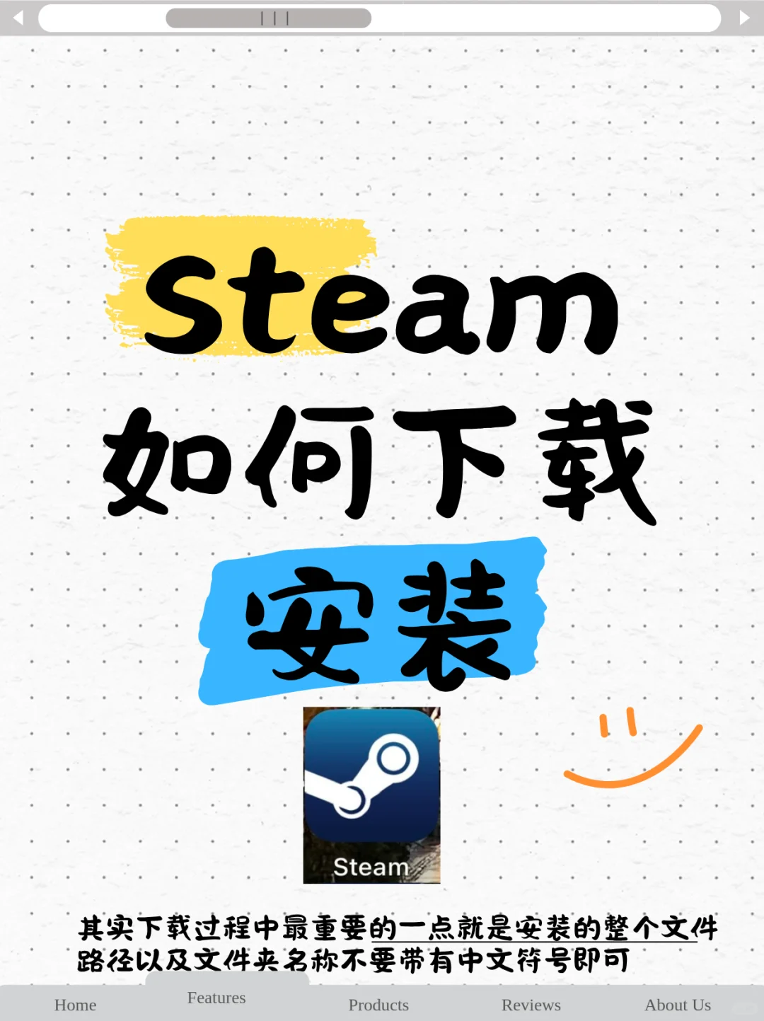 一想到新拿到电脑想下载个Steam就…… - 宋马