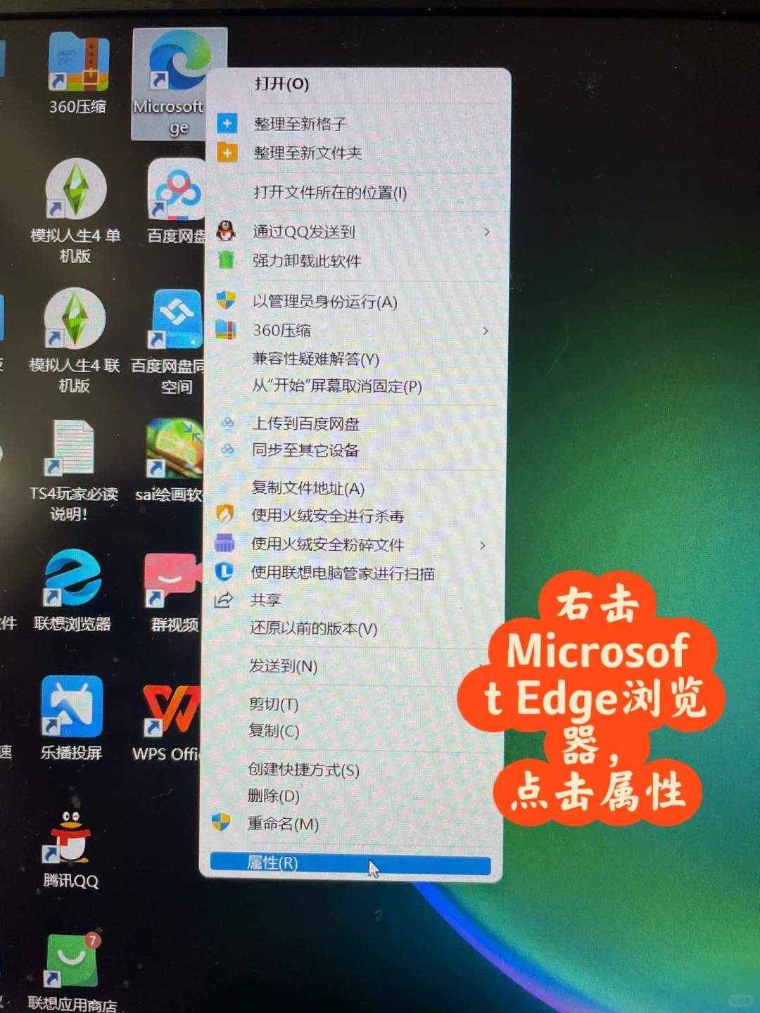 20秒搞定IE浏览器