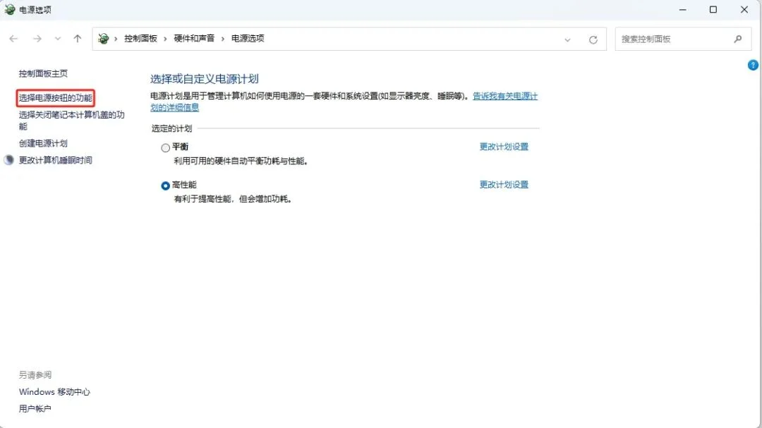 如何让你的电脑使用起来速度更快 - 宋马