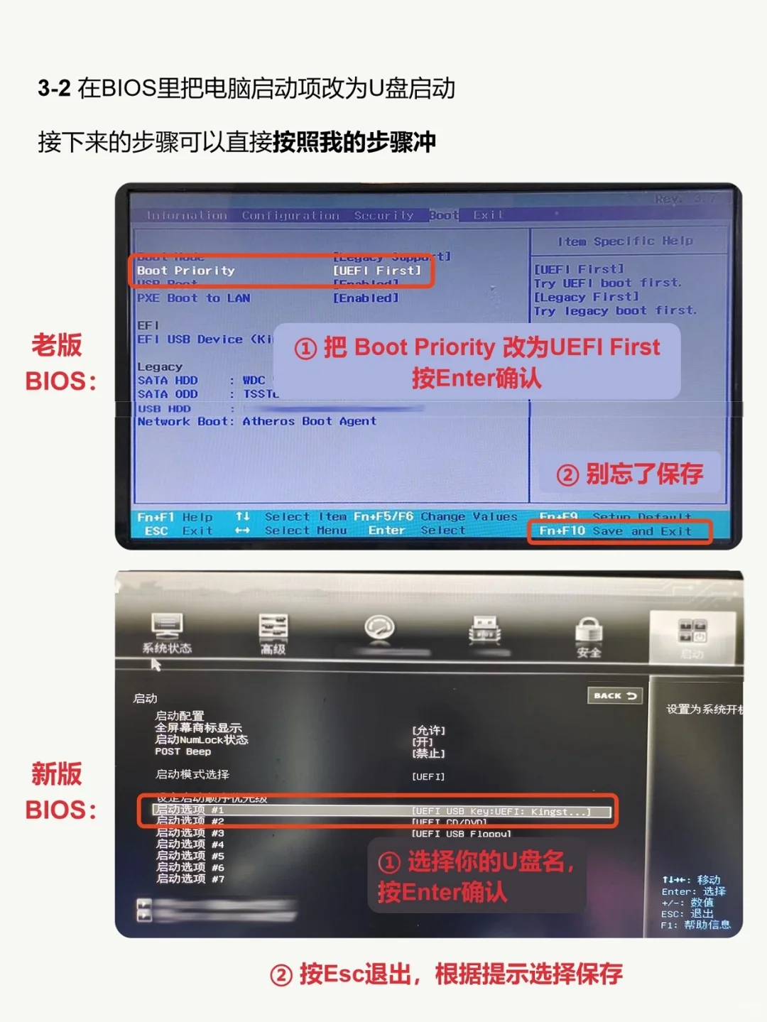 啊这？电脑重装系统竟然这么简单！