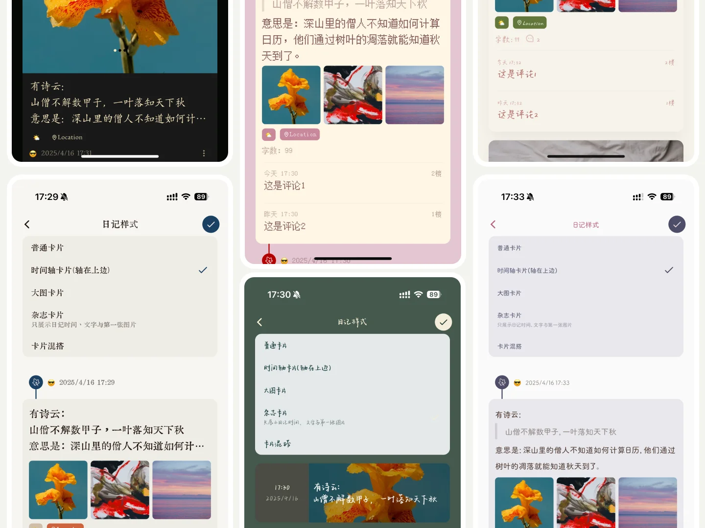 ✌️这么个性！四步搞定自定义字体✌️