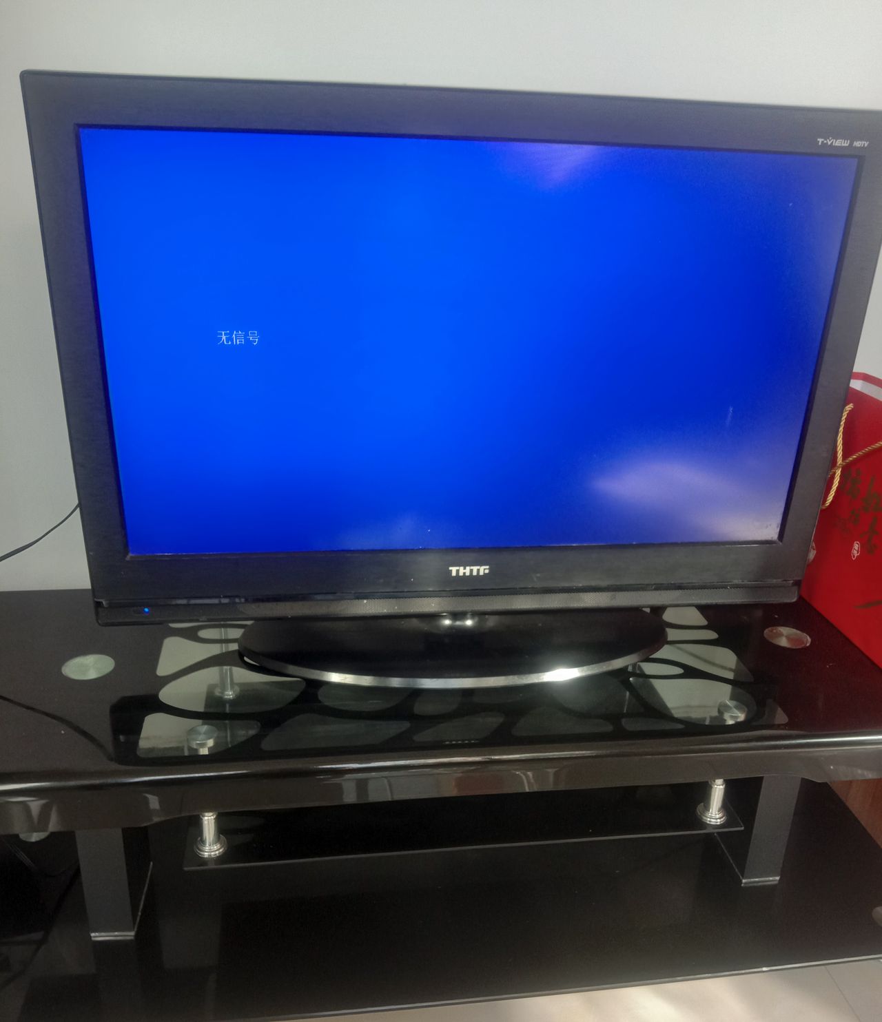 中国移动机顶盒怎么调出电视频道？ - 宋马