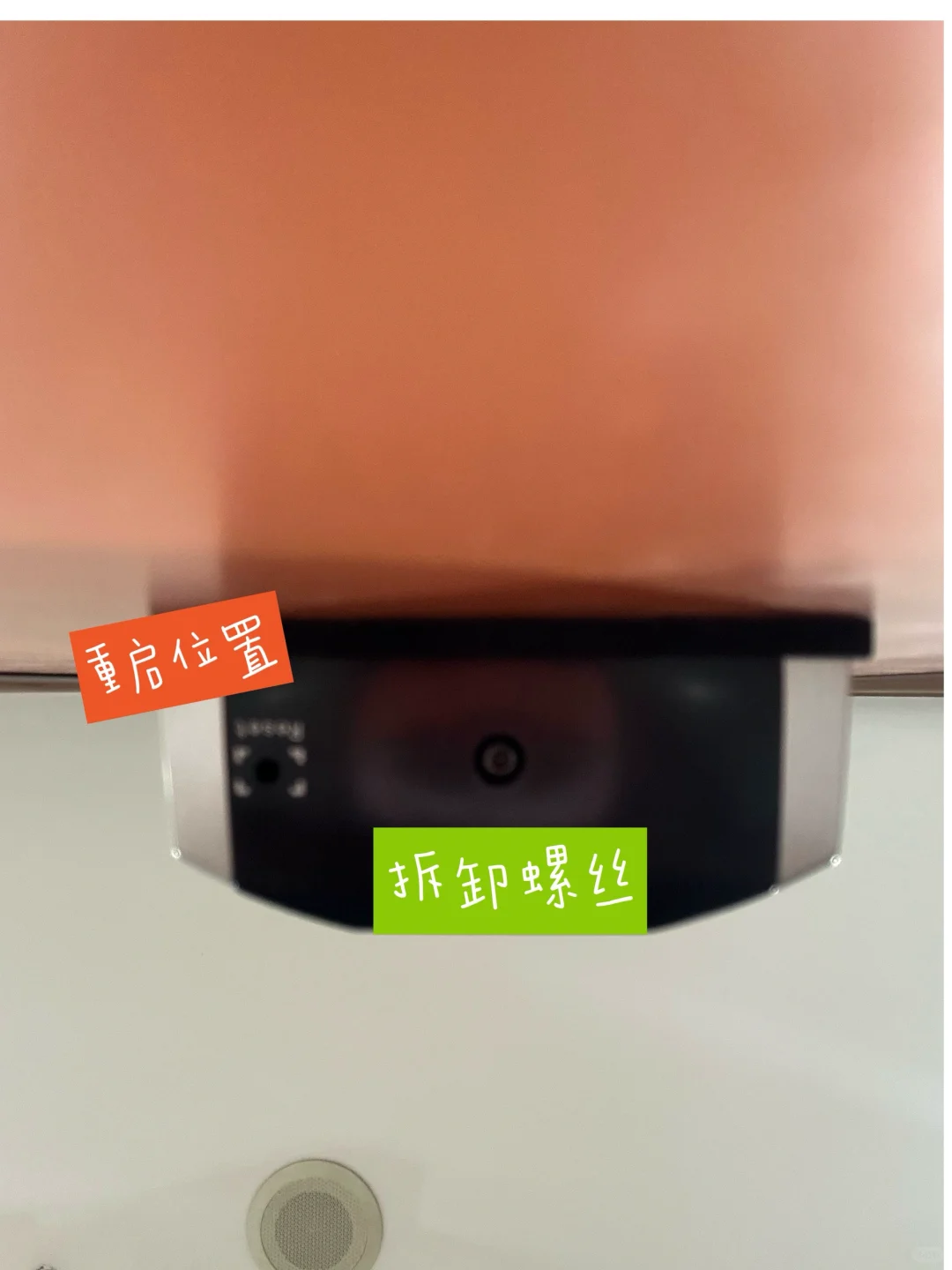 熵基F7PLUS门禁机重置管理员教程