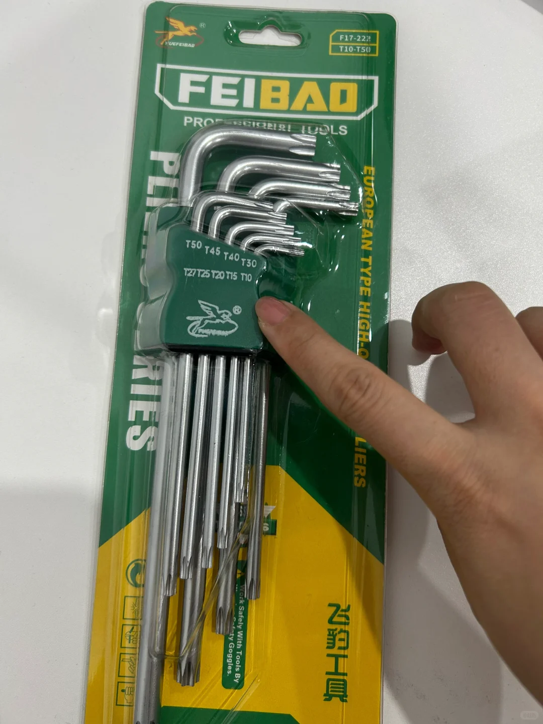 熵基F7PLUS门禁机重置管理员教程