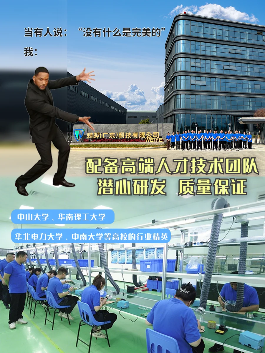 📢必看！1套系统搞定3大痛点的秘密 - 宋马