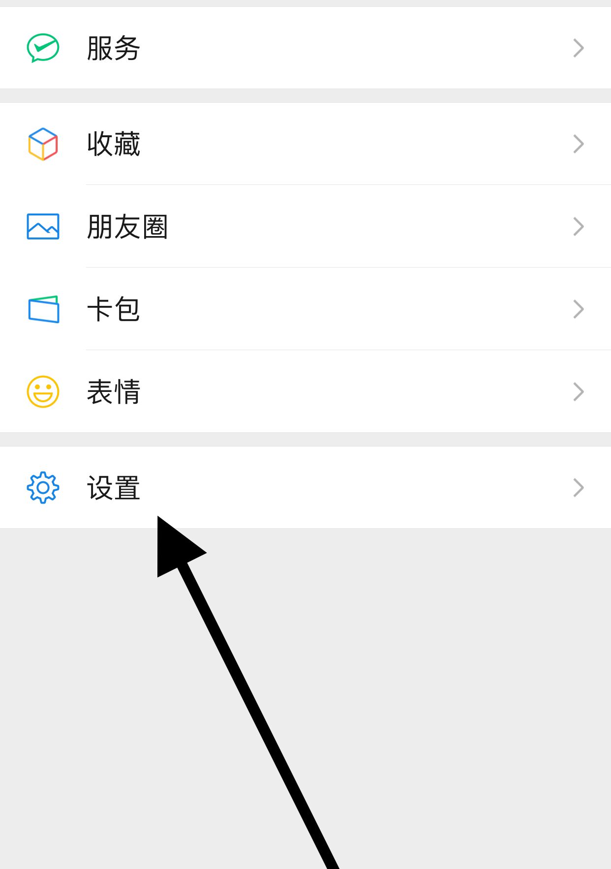 iPhone微信聊天里拍的照片如何不自动保存？ - 宋马
