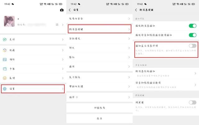 oppo手机的短信隐藏在哪里找 oppo手机的短信隐藏在哪里找