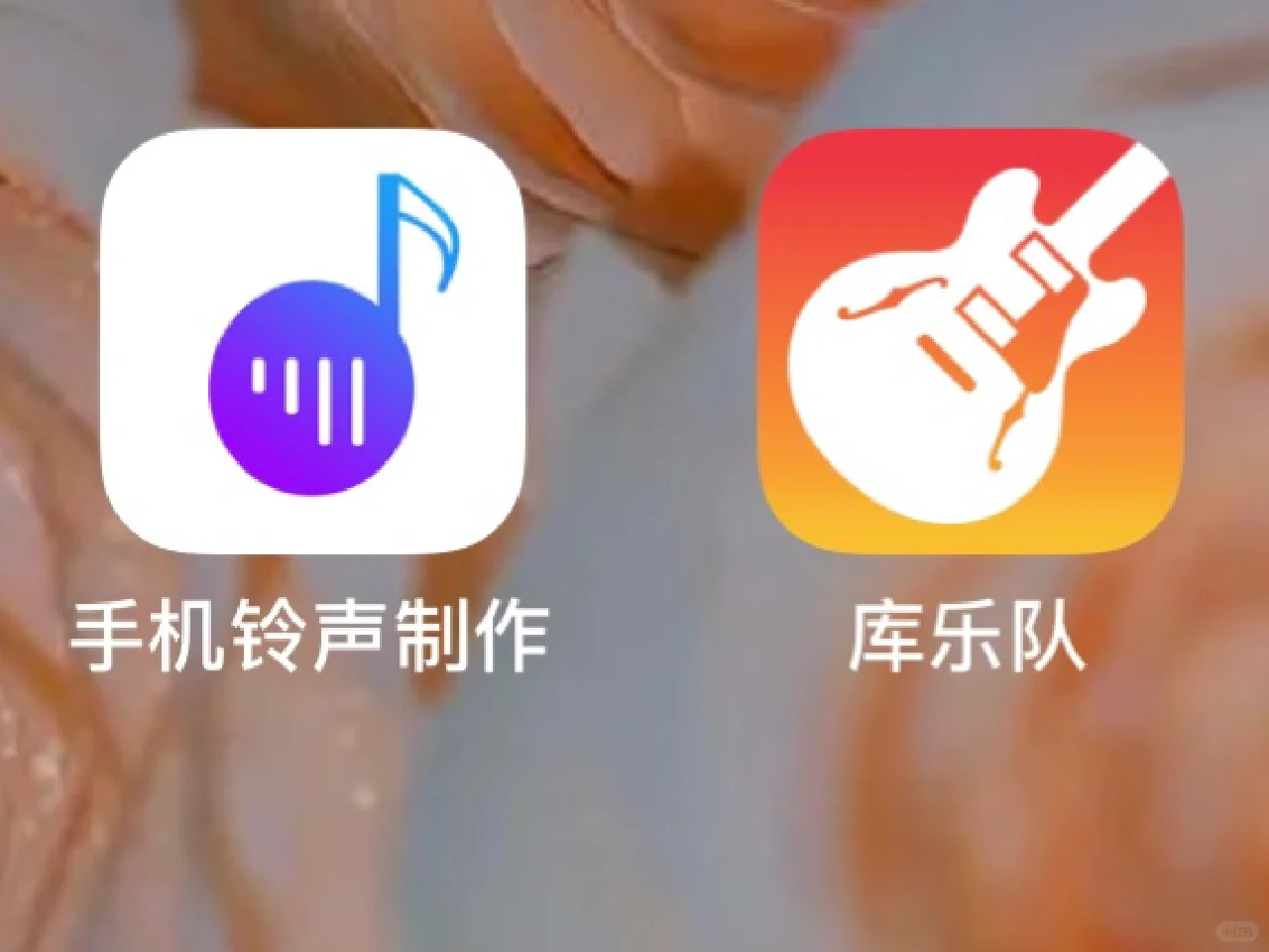 🇲🇾跟我学起来去换苹果来电铃声‼️